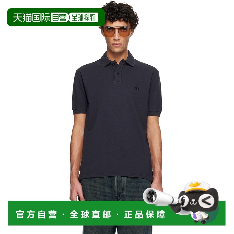 1h可退 香港直邮潮奢 Isabel Marant 伊莎贝尔 玛兰 男士 黑色 Af