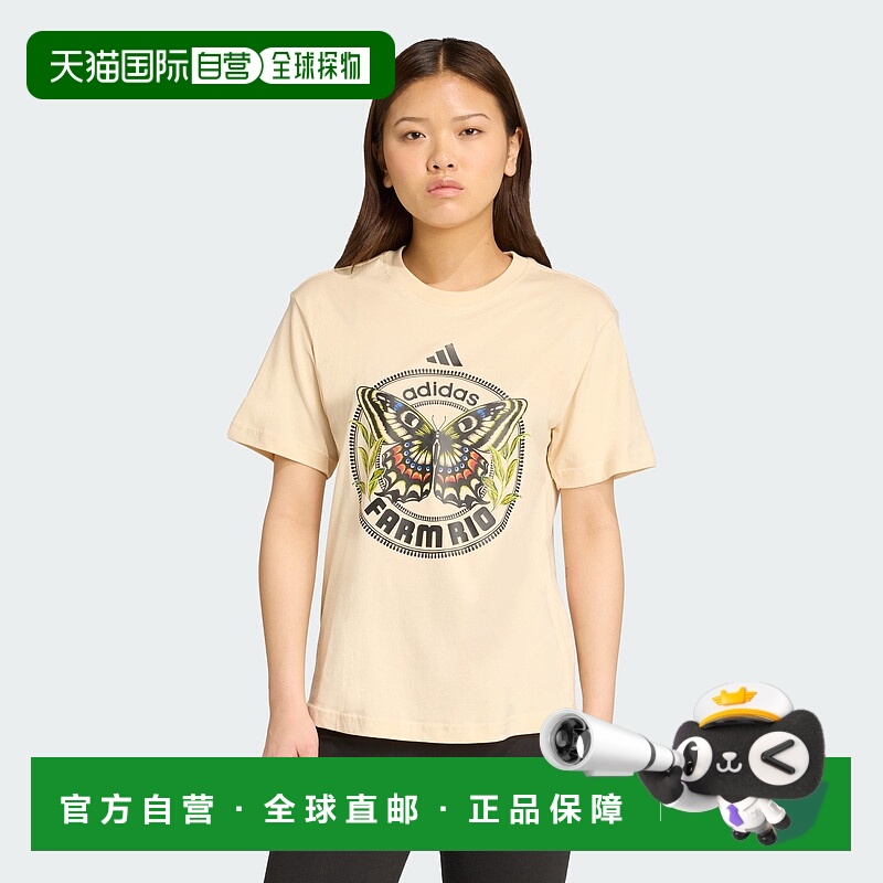 自营Women's adidas adidas X FARM Graphic Tee - sand strata