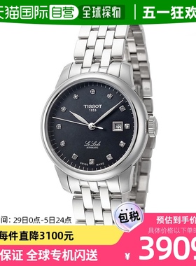 美国直邮TISSOT 女士天梭 休闲手表表盘珍珠