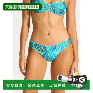 自营Women's Seafolly La Mer Hipster Bikini Bottom Aquatic Bl