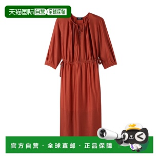 高端大牌减龄穿搭 自营 时尚 连衣裙 美国奥莱直发 a.p.c.Eve