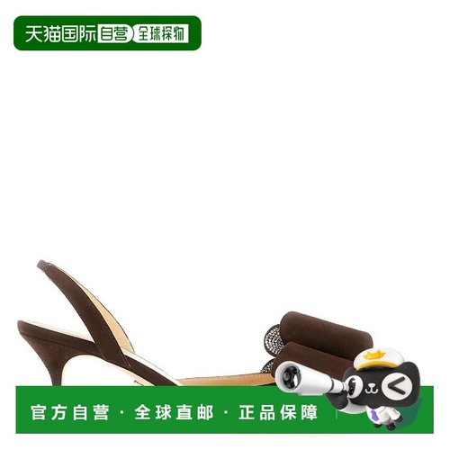 自营 mach & machMach&Mach Le Cadeau弓形斜背泵-深棕色 美国奥