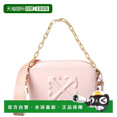 自营Off-White Medium Leather Camera Bag - pink 美国奥莱直发