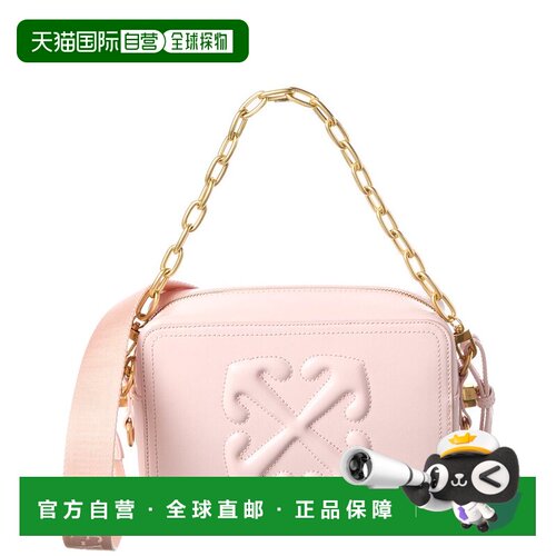 自营Off-White Medium Leather Camera Bag - pink 美国奥莱直发