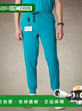 自营 members onlyLondon Jogger男士磨砂裤-蓝绿色 美国奥莱直发