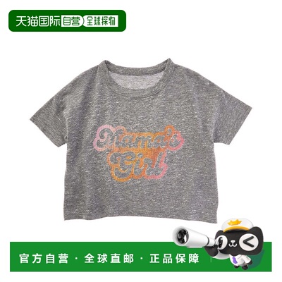 自营Chaser Triblend Jersey Devin T-Shirt - grey 美国奥莱直发