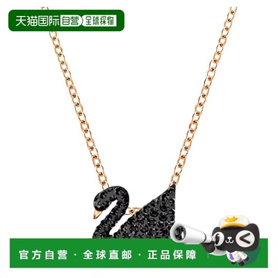 自营 Swarovski/施华洛世奇Dazzling天鹅项链明星同款送礼推荐