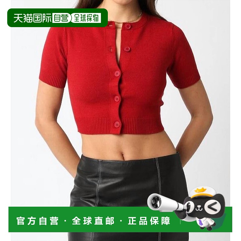 自营olivaceousBella Short Sleeve Knit Cardigan In Scarlet -