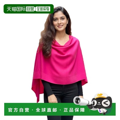 自营in2Cashmere Poncho with Textured Border - passion pink