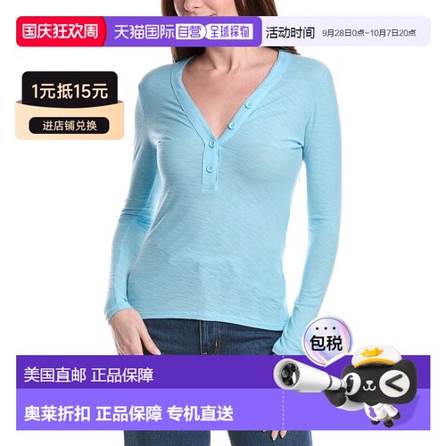 自营James Perse Jersey Henley Top - blue 美国奥莱直发上衣