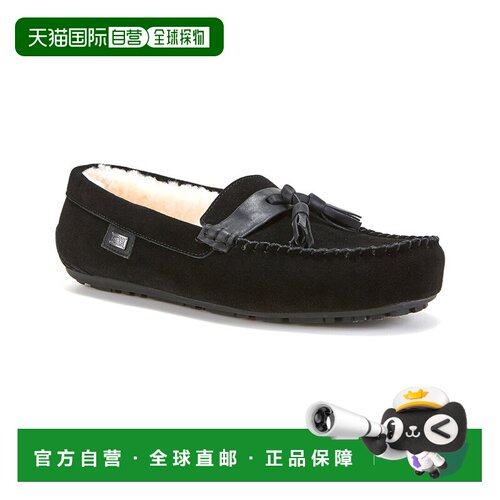 自营Australia Luxe Collective Hamilton Leather Slipper - bla