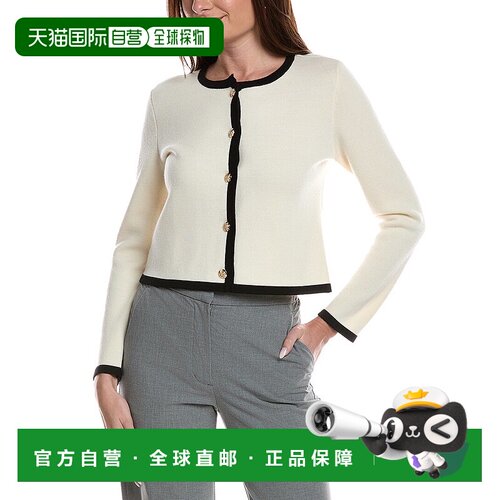 自营Bruno Magli Tipped Merino Wool Cropped Jacket - white 美
