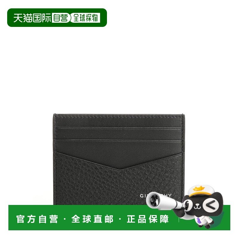 1h可退 香港直邮潮奢 Givenchy 纪梵希 男士 黑色卡包 BK6099K213