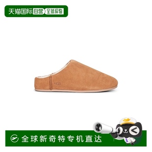 女士 ugg 靴子 美国直邮 1h可退