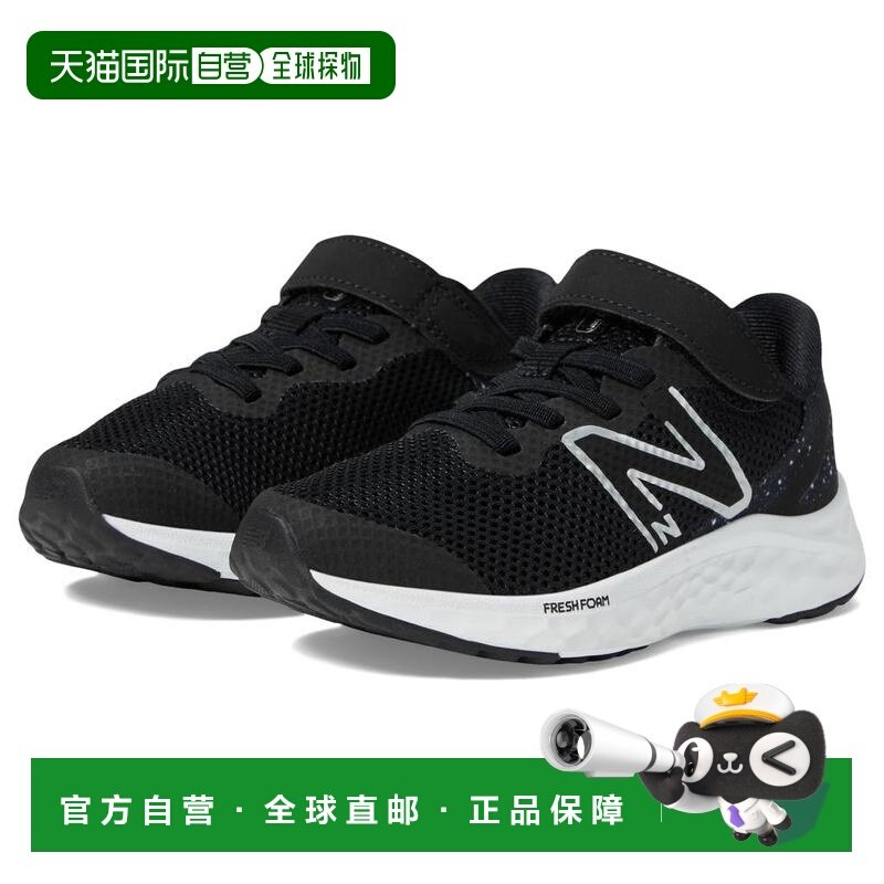【美国直邮】new balance 儿童 时尚休闲鞋运动鞋,运动鞋new,运动休闲鞋,淘宝优惠券,粉丝福利购,淘宝优惠卷