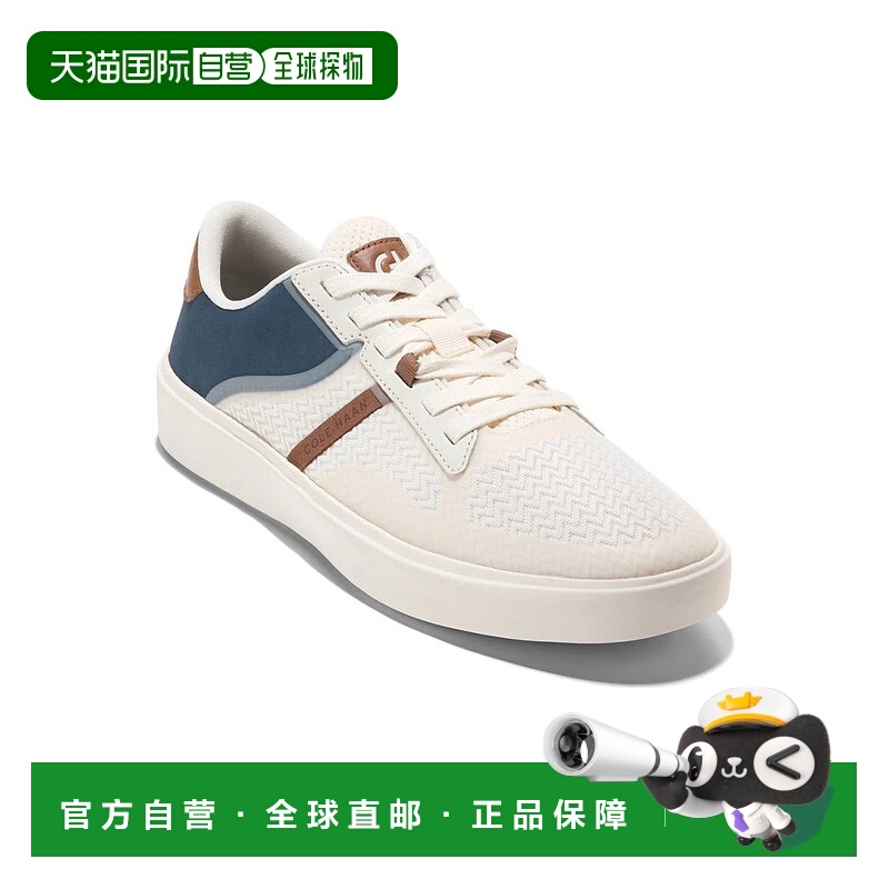 自营Cole Haan Grand Crosscourt Winner Sneakers Mens Ivory Ca