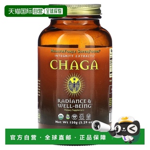 香港直发healthforce superfoods含白桦茸提取物150g野生