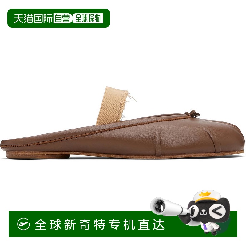 1h可退 【美国直邮】maison margiela 女士 拖鞋