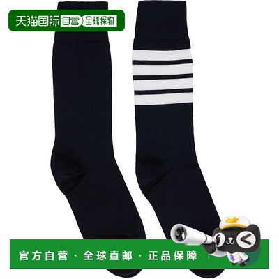 1h可退 香港直邮潮奢 Thom Browne 汤姆 布朗 女士 海军蓝 Lightw