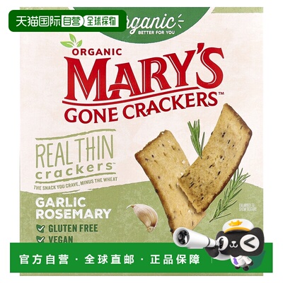 香港直邮Mary's Gone Crackers,有机薄饼干™，大蒜迷迭香味，4 盎
