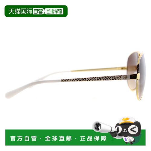 自营Tory Burch  TY 6035 301913 Womens Aviator Sunglasses - g