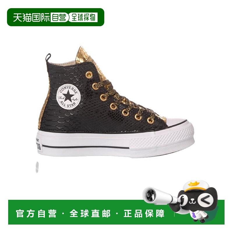 1h可退 【美国直邮】converse 女士 休闲鞋