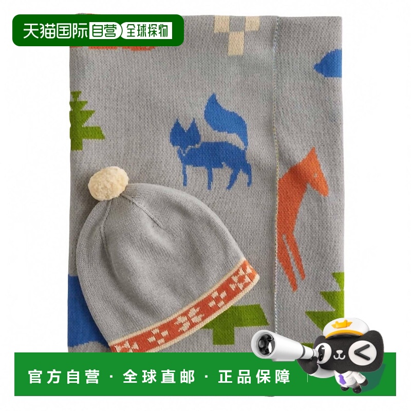 自营pendletonShared Path Knit Baby Blanket With Beanie In Gr