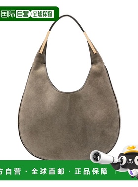 美国直邮SAVETTE - Women The Small Florence Hobo In Suede Bag