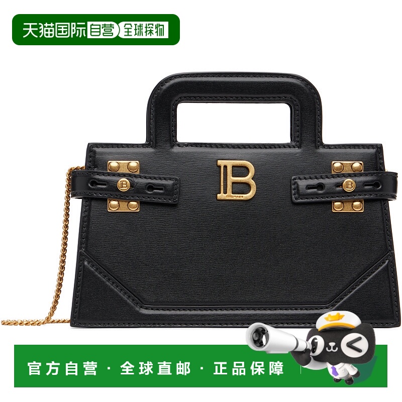 香港直邮潮奢 Balmain 巴尔曼 女士 黑色小号 B-Buzz 手提包 EN1K