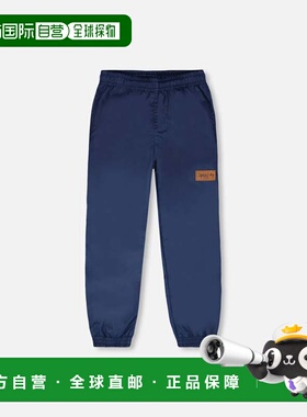 自营deux par deuxSplash Pants in Recycled Polyester Navy Blu
