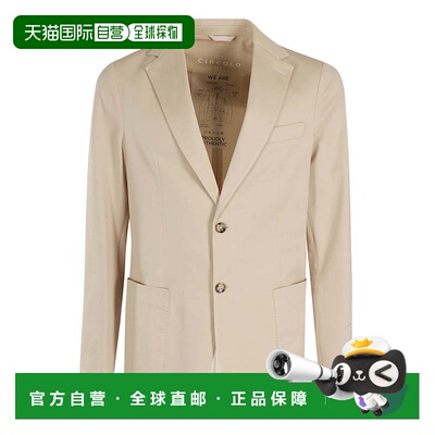 自营circolo 1901Single Breasted Premium Piquet Jacket - neut