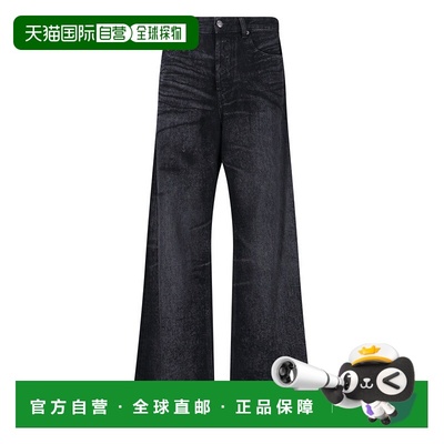自营dieselWide-Leg Distressed Jeans With Multicolor Logo Acc