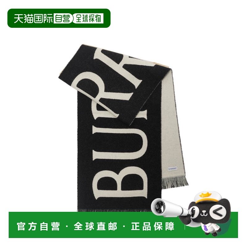 香港直邮Burberry 专柜款双色羊毛大子母徽标骑士围巾 810956,服饰配件/皮带/帽子/围巾,围巾/丝巾/披肩,淘宝优惠券,粉丝福利购,淘宝优惠卷