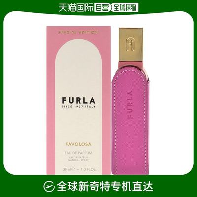 美国直邮Furla芙拉茉莉沁柚香水女士30ml