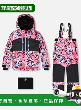 自营deux par deuxTwo-Piece Teknik Snowsuit Multicolor Leopar