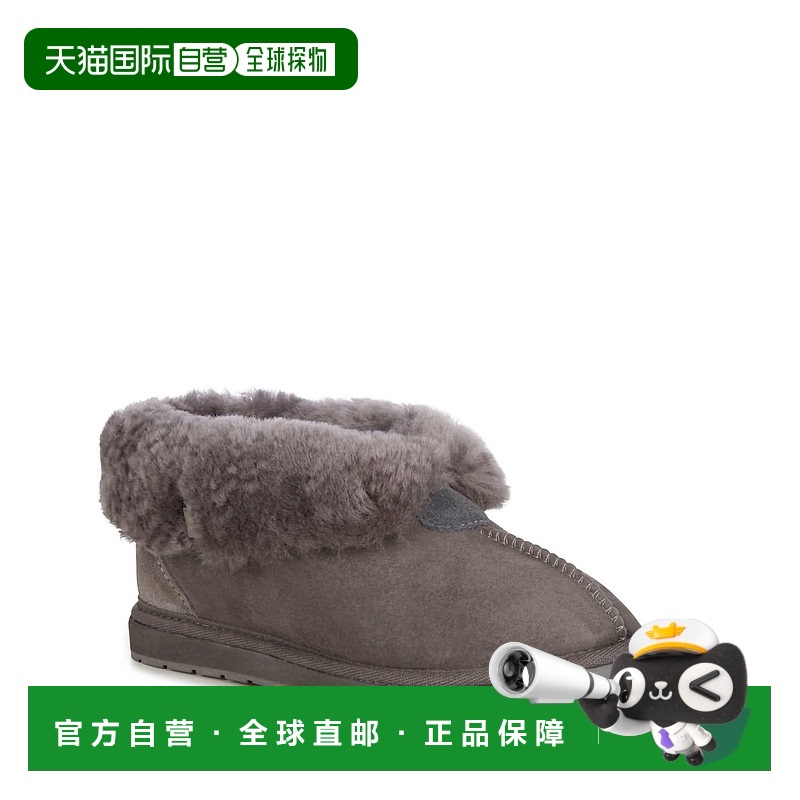 自营emu australiaWomen's Platinum Albany Fold Down Slipper I