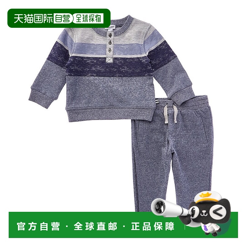 自营Splendid 2pc Blake Block Stripe Pullover & Pant Set - gr
