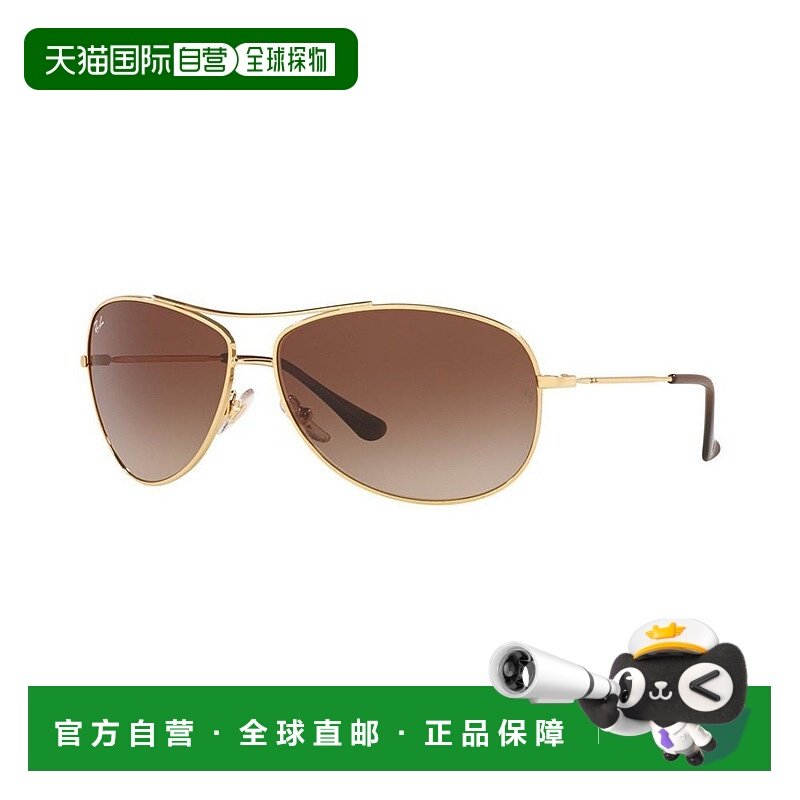 1h可退 【美国直邮】雷朋|男士太阳镜，RB3293 63,ZIPPO/瑞士军刀/眼镜,太阳眼镜,淘宝优惠券,粉丝福利购,淘宝优惠卷