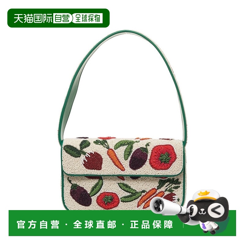 自营staud'Tommy' Shoulder Bag - neutrals 美国奥莱直发