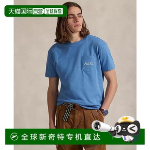 美国直邮 lauren 1h可退 ralph 男士 Polo衫