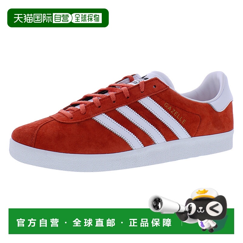 美国直邮adidas 男士 自行车骑行鞋