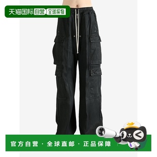 Men Double Cargo 美国直邮RICK Belas DRKSHDW Jumbo OWENS