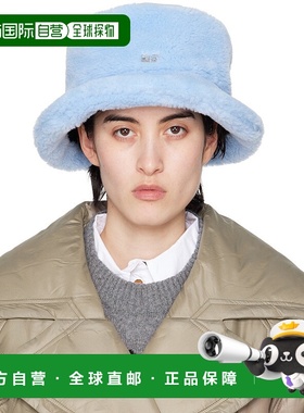 1h可退 香港直邮潮奢 GANNI 甘尼 女士 蓝色 Fluffy Tech 渔夫帽