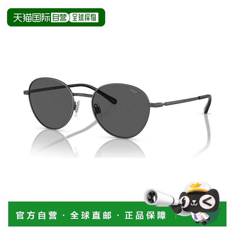 1h可退 【美国直邮】Polo Ralph Lauren|男士太阳镜，PH3144
