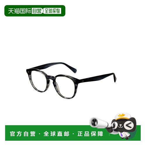 自营Oliver Peoples Women's 55 mm Brown Opticals - cocobolo