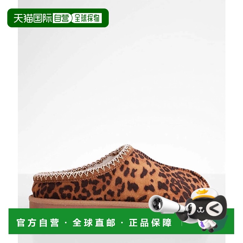 自营very g棕色Sparks Leopard女式拖鞋 美国奥莱直发