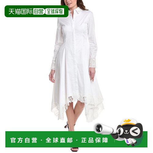 自营Oscar de la Renta Button Front Guipure Hem Shirtdress -