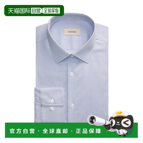 【美国直邮】calvin klein/凯文克莱 男士 衬衫 【付后1h可退】