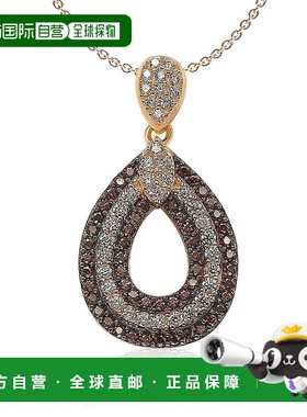 自营 Suzy Levian Rose 纯银棕色和白色方晶锆石泪珠吊坠 - 棕色