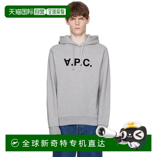 男士 连帽 香港直邮潮奢 VPC 1h可退 Grand 灰色 A.P.C. Standard